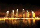 Kazakh National Oil Company KazMunaiGas Announces Major Presence At ‘Caspian Energy Hub’