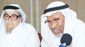 The Islamic Development Bank Group and the Global Fund Join Hands to Fight Malaria, AIDS and Tuberculosis (GFATM)